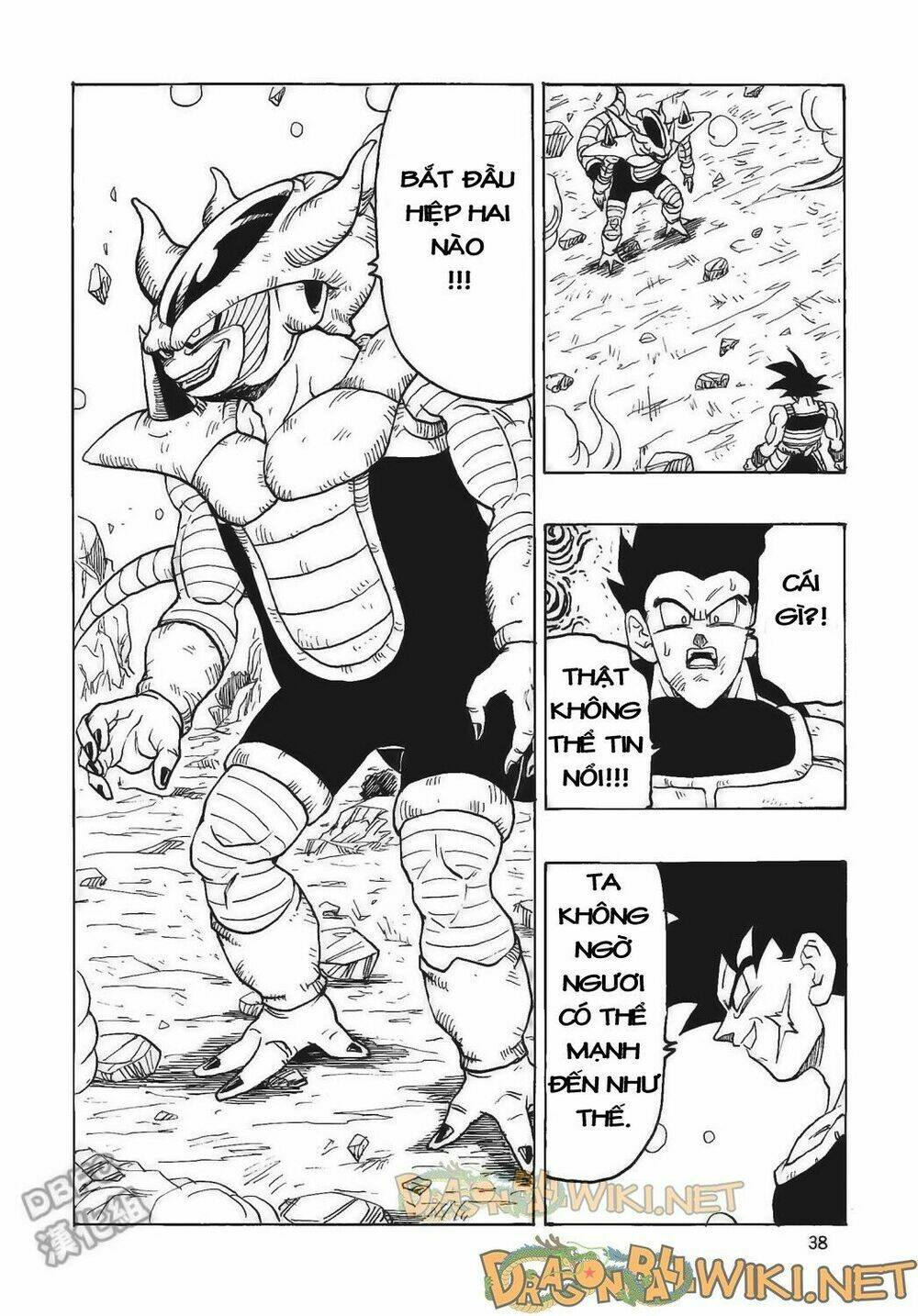 Thế Giới Ngọc Rồng – Ngoại Truyện Bardock Chapter 4 - Trang 2