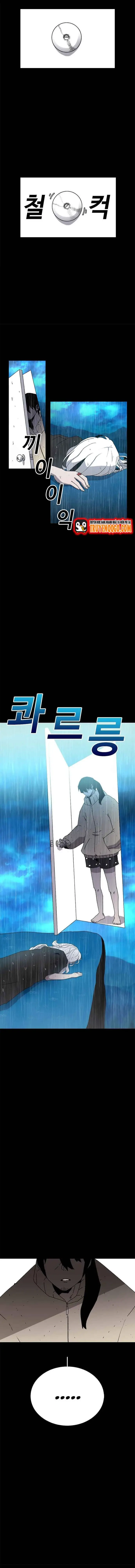 Thế Giới Nguyên Sơ Chapter 1 - Trang 2