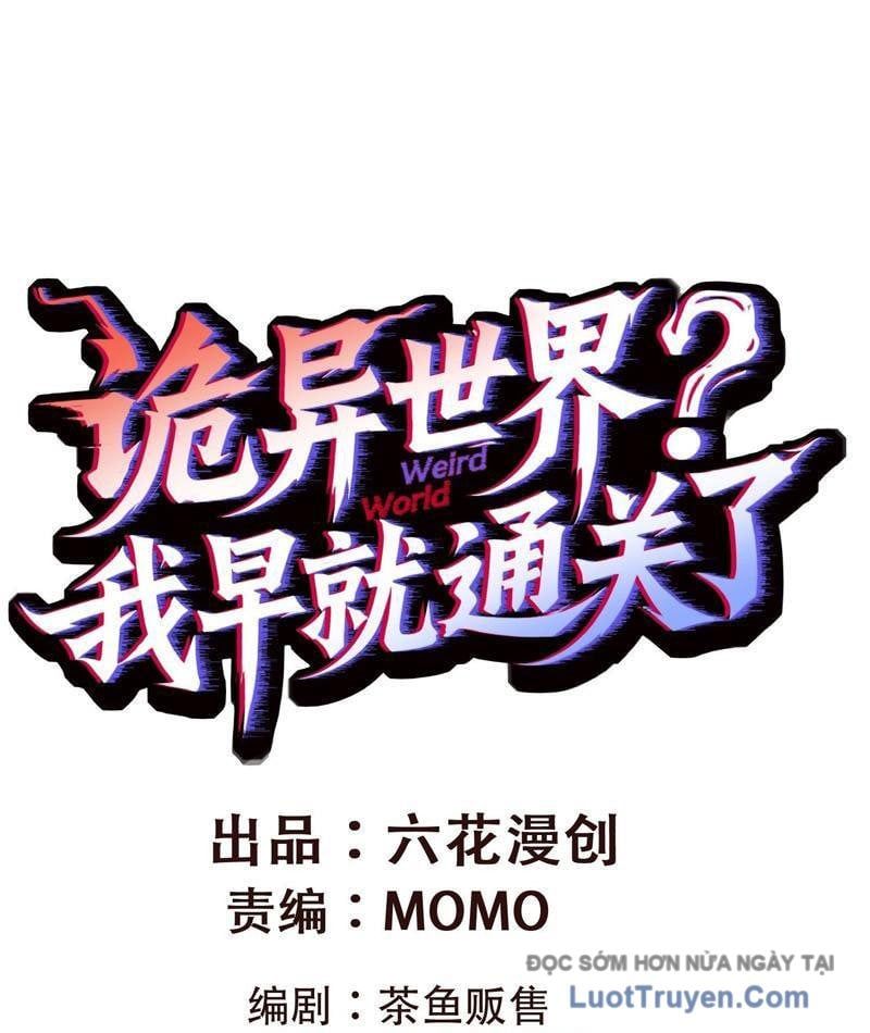 Thế Giới Quỷ Dị? Ta Sớm Đã Thông Quan Chapter 20 - Trang 2