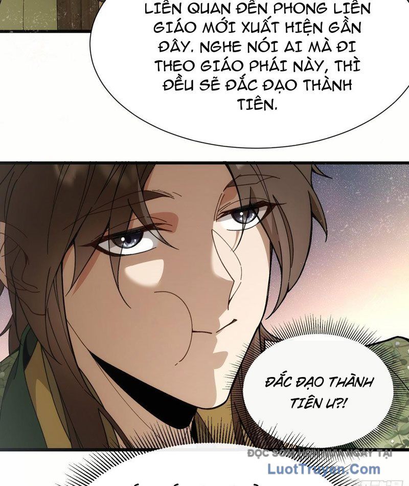 Thế Giới Quỷ Thần, Ta Có Ngộ Tính Đặc Thù Chapter 1 - Trang 2