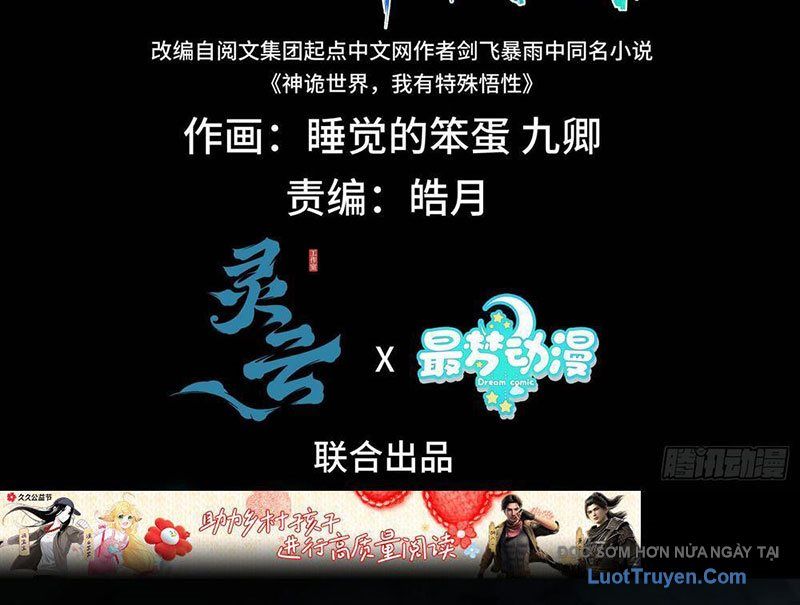 Thế Giới Quỷ Thần, Ta Có Ngộ Tính Đặc Thù Chapter 2 - Trang 2