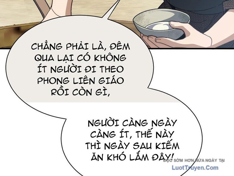 Thế Giới Quỷ Thần, Ta Có Ngộ Tính Đặc Thù Chapter 2 - Trang 2