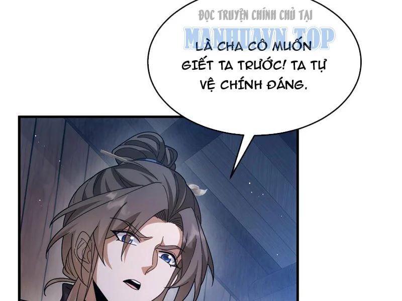 Thế Giới Quỷ Thần, Ta Có Ngộ Tính Đặc Thù Chapter 25 - Trang 2