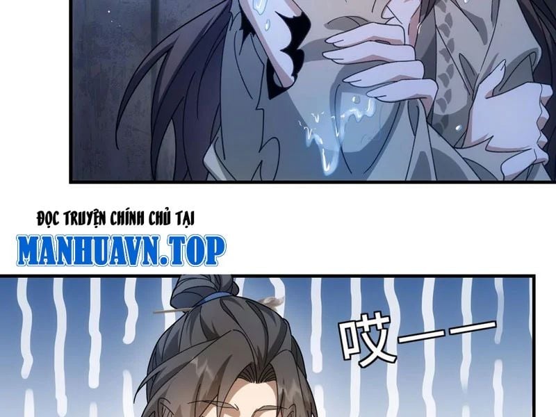 Thế Giới Quỷ Thần, Ta Có Ngộ Tính Đặc Thù Chapter 25 - Trang 2