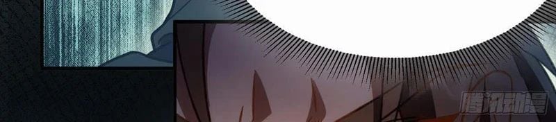 Thế Giới Quỷ Thần, Ta Có Ngộ Tính Đặc Thù Chapter 25 - Trang 2