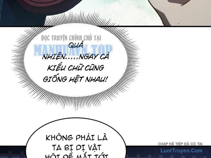 Thế Giới Quỷ Thần, Ta Có Ngộ Tính Đặc Thù Chapter 25 - Trang 2