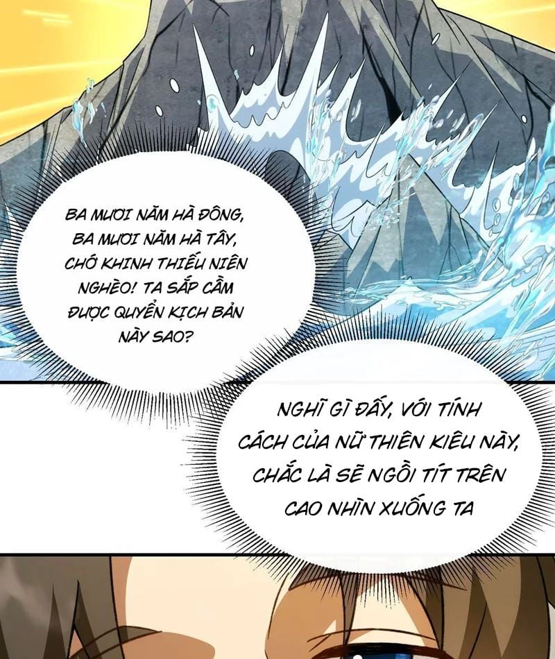 Thế Giới Quỷ Thần, Ta Có Ngộ Tính Đặc Thù Chapter 26 - Trang 2