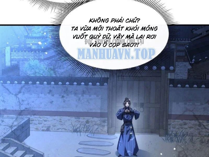 Thế Giới Quỷ Thần, Ta Có Ngộ Tính Đặc Thù Chapter 28 - Trang 2