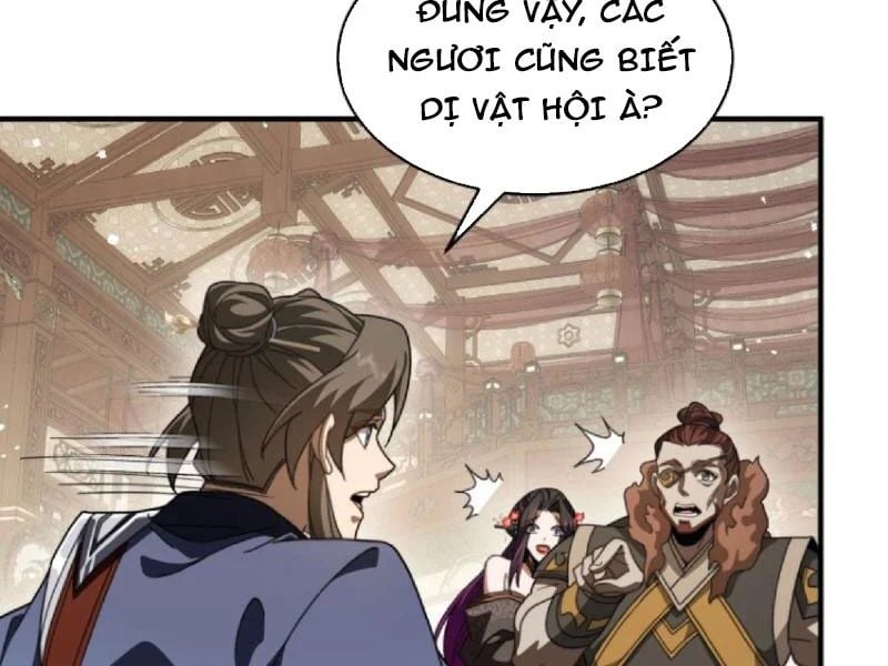 Thế Giới Quỷ Thần, Ta Có Ngộ Tính Đặc Thù Chapter 28 - Trang 2