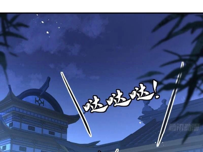 Thế Giới Quỷ Thần, Ta Có Ngộ Tính Đặc Thù Chapter 28 - Trang 2