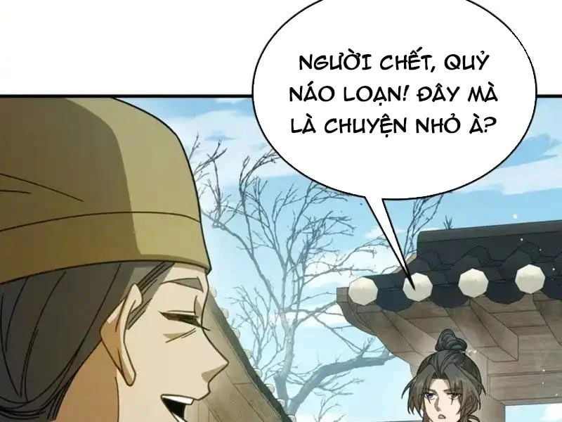 Thế Giới Quỷ Thần, Ta Có Ngộ Tính Đặc Thù Chapter 29 - Trang 2