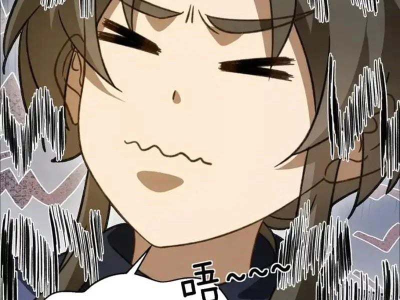 Thế Giới Quỷ Thần, Ta Có Ngộ Tính Đặc Thù Chapter 29 - Trang 2