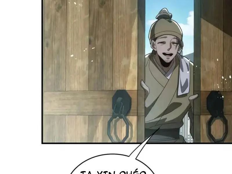 Thế Giới Quỷ Thần, Ta Có Ngộ Tính Đặc Thù Chapter 29 - Trang 2