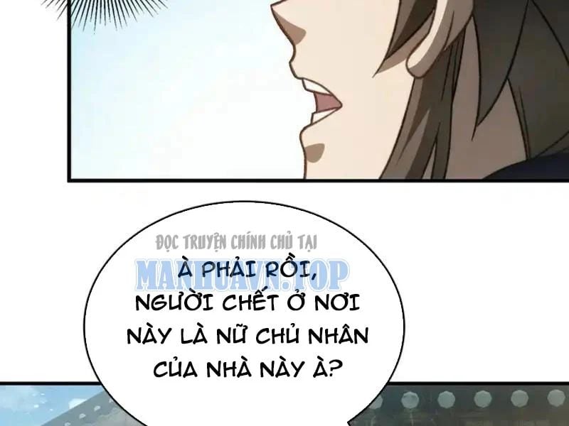 Thế Giới Quỷ Thần, Ta Có Ngộ Tính Đặc Thù Chapter 29 - Trang 2