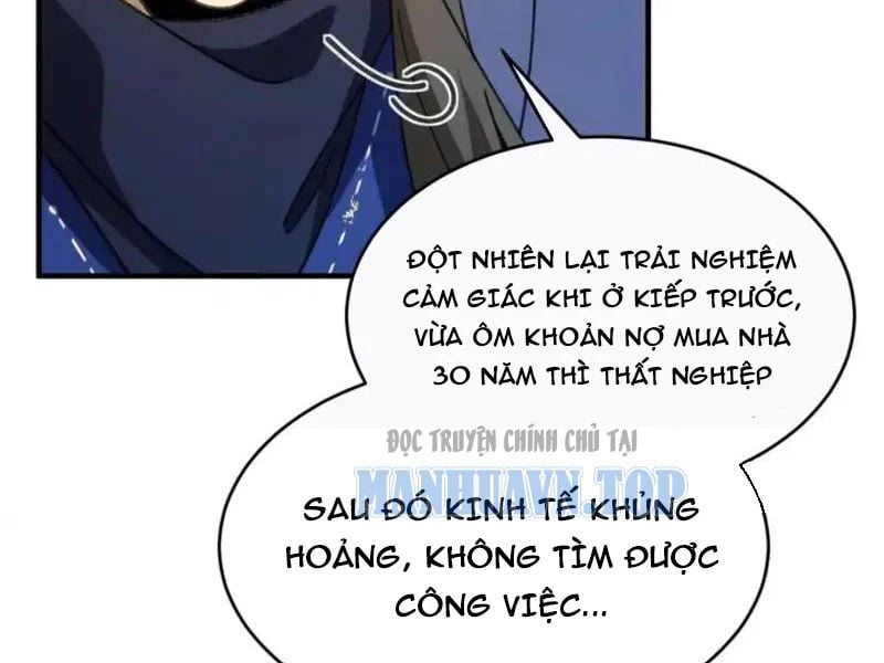 Thế Giới Quỷ Thần, Ta Có Ngộ Tính Đặc Thù Chapter 29 - Trang 2