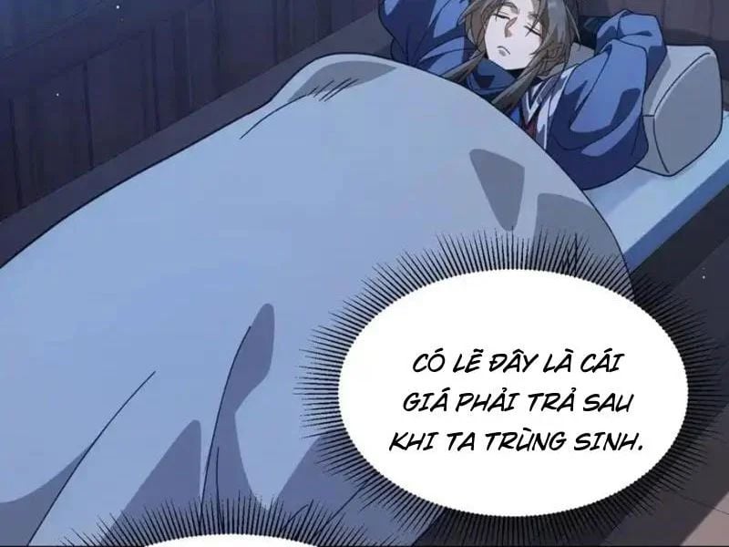 Thế Giới Quỷ Thần, Ta Có Ngộ Tính Đặc Thù Chapter 29 - Trang 2