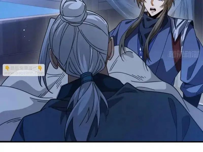 Thế Giới Quỷ Thần, Ta Có Ngộ Tính Đặc Thù Chapter 29 - Trang 2