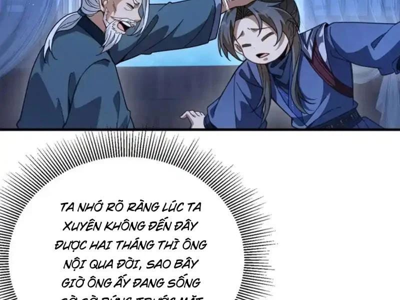 Thế Giới Quỷ Thần, Ta Có Ngộ Tính Đặc Thù Chapter 29 - Trang 2