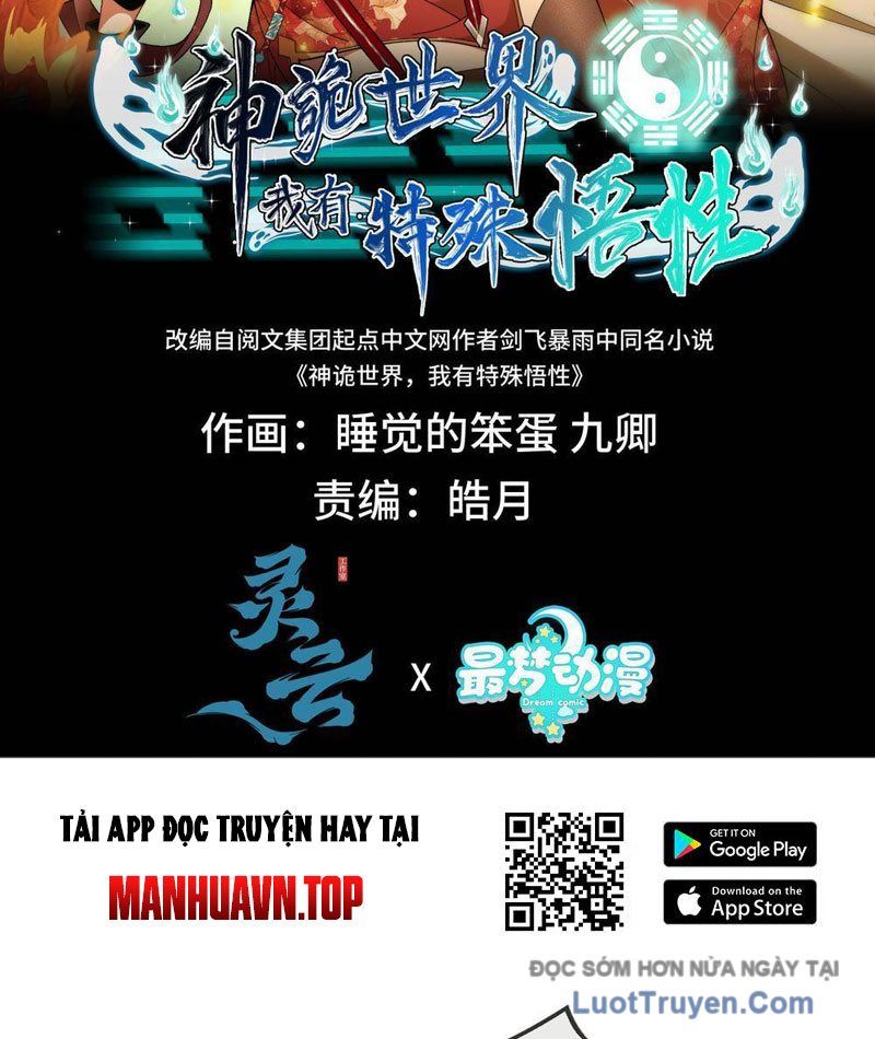 Thế Giới Quỷ Thần, Ta Có Ngộ Tính Đặc Thù Chapter 3 - Trang 2