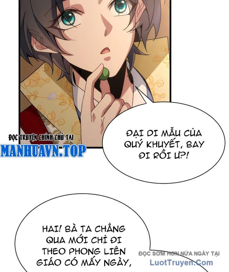 Thế Giới Quỷ Thần, Ta Có Ngộ Tính Đặc Thù Chapter 3 - Trang 2