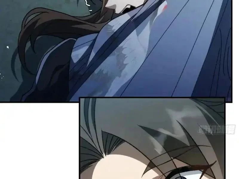 Thế Giới Quỷ Thần, Ta Có Ngộ Tính Đặc Thù Chapter 30 - Trang 2