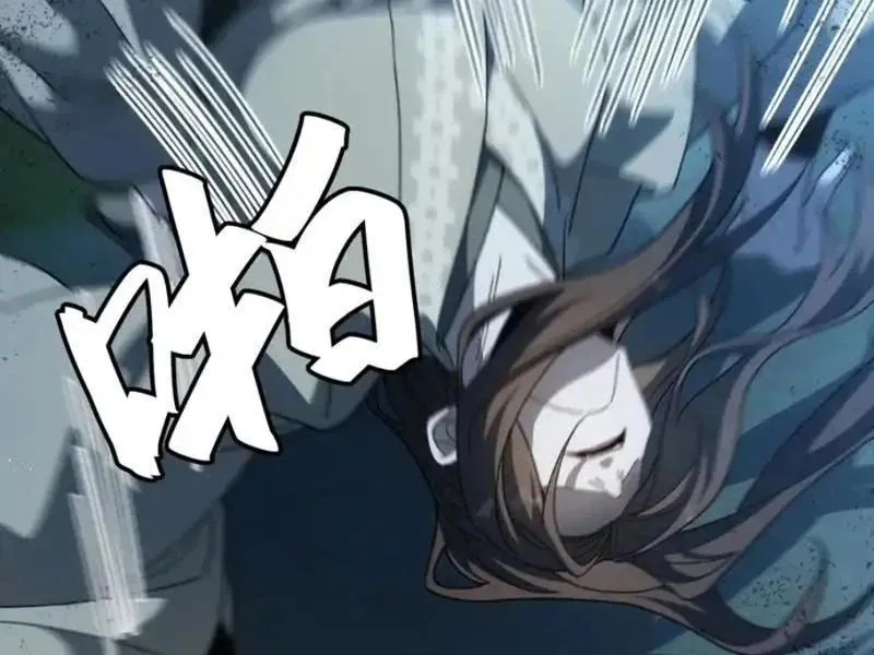 Thế Giới Quỷ Thần, Ta Có Ngộ Tính Đặc Thù Chapter 30 - Trang 2