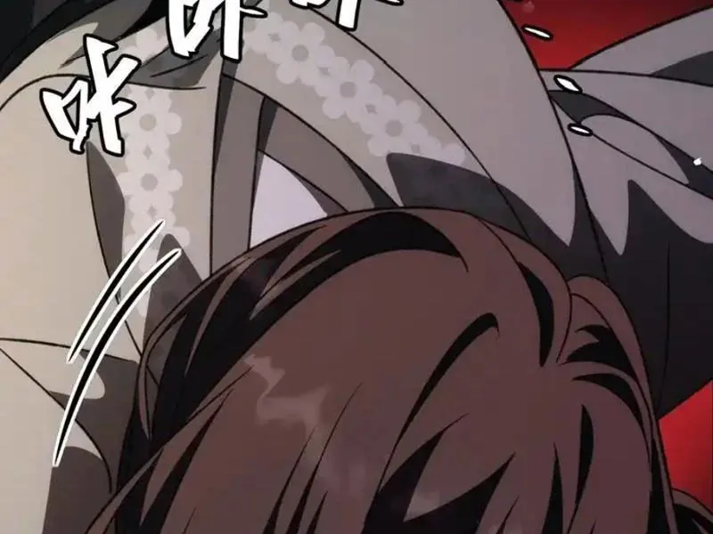 Thế Giới Quỷ Thần, Ta Có Ngộ Tính Đặc Thù Chapter 30 - Trang 2