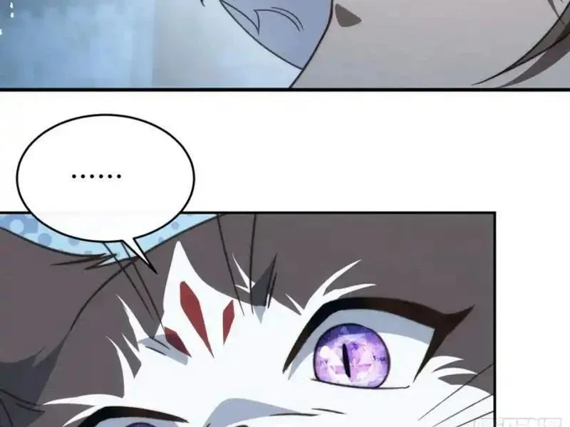 Thế Giới Quỷ Thần, Ta Có Ngộ Tính Đặc Thù Chapter 30 - Trang 2