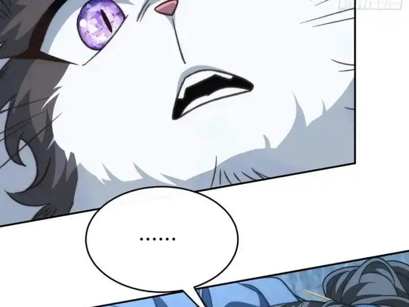 Thế Giới Quỷ Thần, Ta Có Ngộ Tính Đặc Thù Chapter 30 - Trang 2