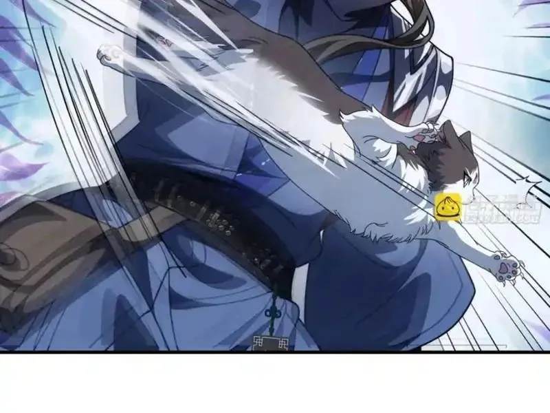 Thế Giới Quỷ Thần, Ta Có Ngộ Tính Đặc Thù Chapter 30 - Trang 2