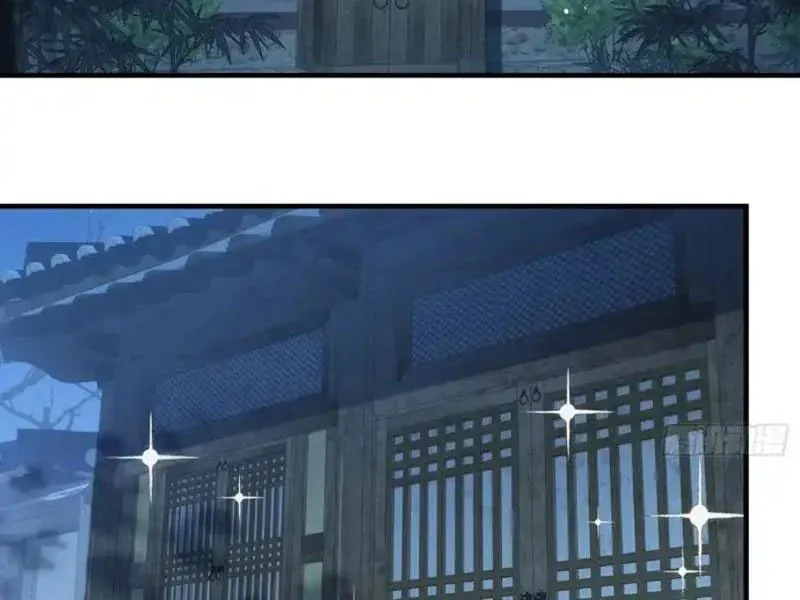 Thế Giới Quỷ Thần, Ta Có Ngộ Tính Đặc Thù Chapter 30 - Trang 2