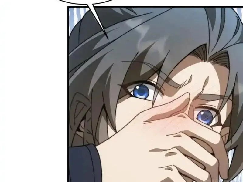 Thế Giới Quỷ Thần, Ta Có Ngộ Tính Đặc Thù Chapter 30 - Trang 2