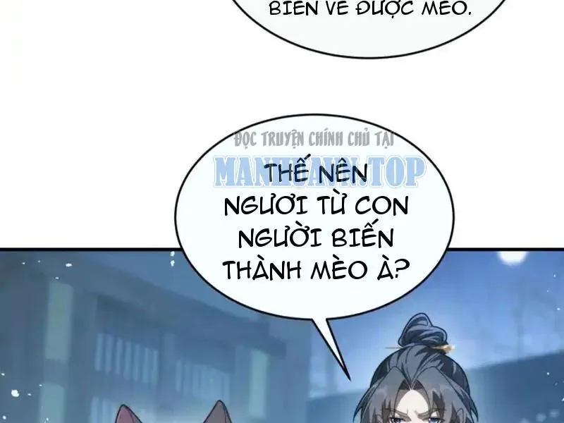 Thế Giới Quỷ Thần, Ta Có Ngộ Tính Đặc Thù Chapter 30 - Trang 2