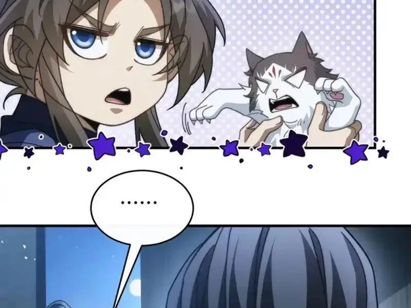 Thế Giới Quỷ Thần, Ta Có Ngộ Tính Đặc Thù Chapter 30 - Trang 2