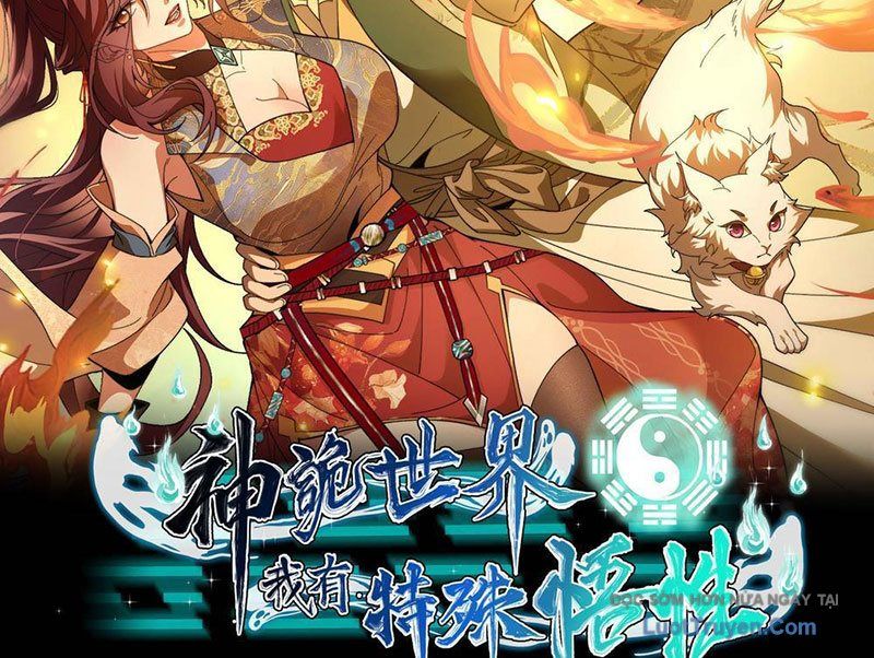 Thế Giới Quỷ Thần, Ta Có Ngộ Tính Đặc Thù Chapter 4 - Trang 2
