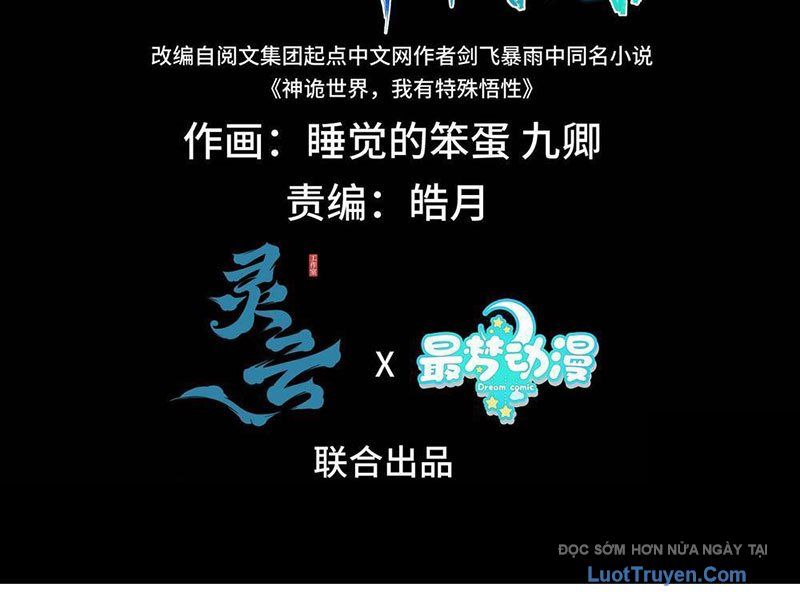 Thế Giới Quỷ Thần, Ta Có Ngộ Tính Đặc Thù Chapter 4 - Trang 2