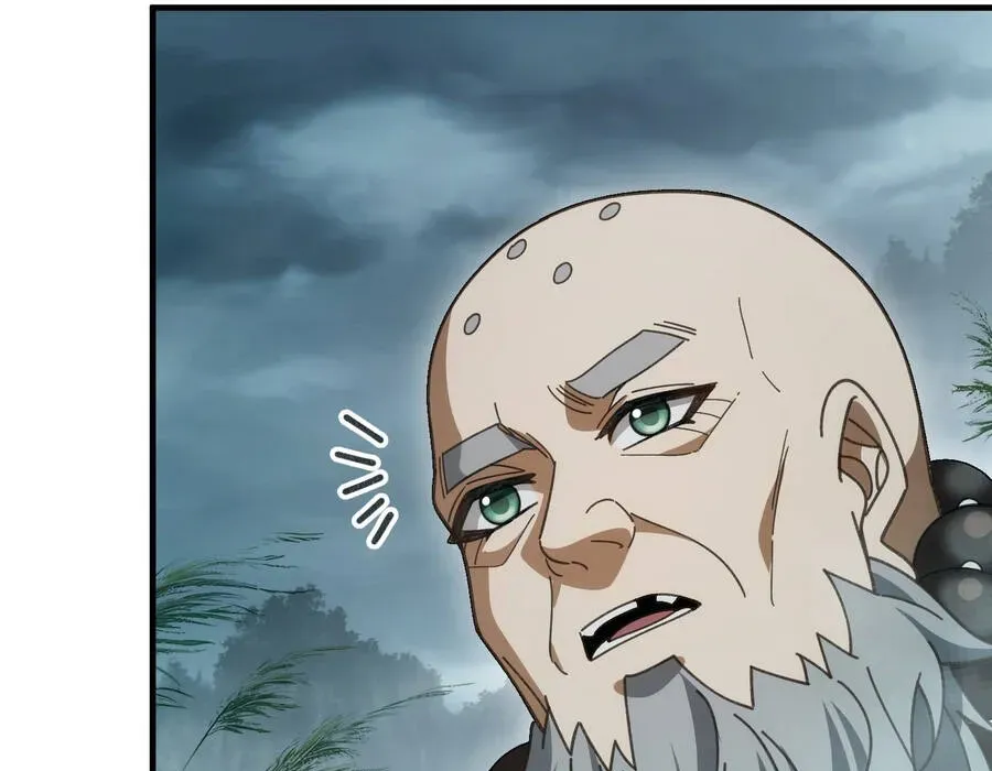 Thế Giới Quỷ Thần, Ta Có Ngộ Tính Đặc Thù Chapter 7 - Trang 2