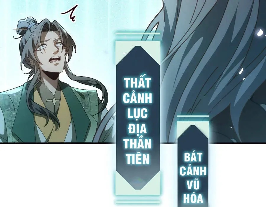 Thế Giới Quỷ Thần, Ta Có Ngộ Tính Đặc Thù Chapter 7 - Trang 2