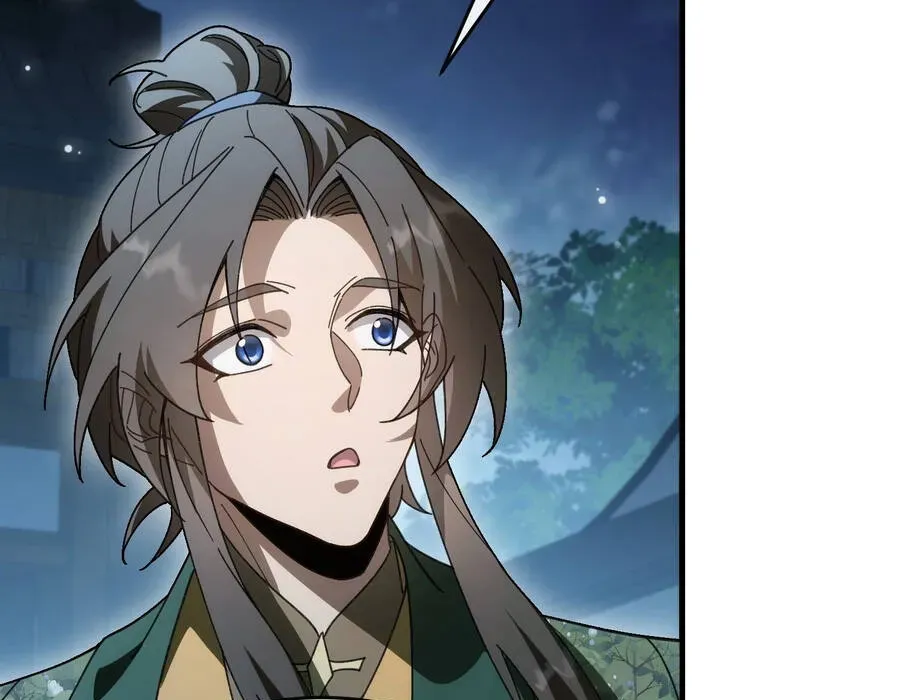 Thế Giới Quỷ Thần, Ta Có Ngộ Tính Đặc Thù Chapter 7 - Trang 2