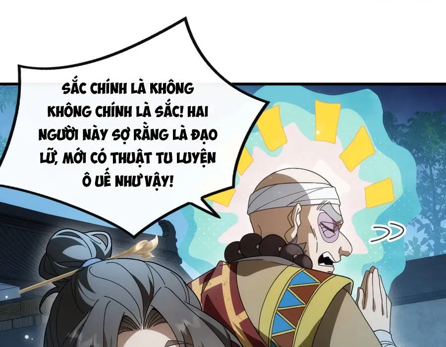 Thế Giới Quỷ Thần, Ta Có Ngộ Tính Đặc Thù Chapter 7 - Trang 2