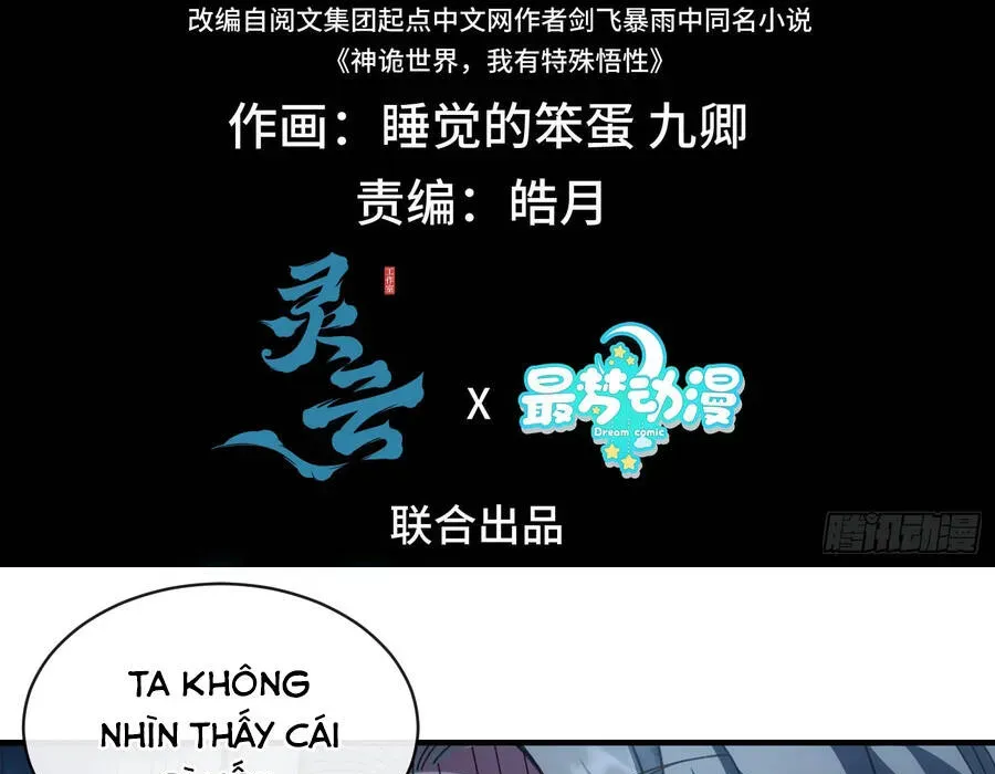 Thế Giới Quỷ Thần, Ta Có Ngộ Tính Đặc Thù Chapter 7 - Trang 2