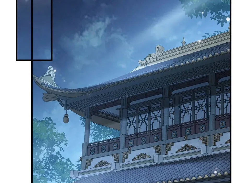 Thế Giới Quỷ Thần, Ta Có Ngộ Tính Đặc Thù Chapter 7 - Trang 2