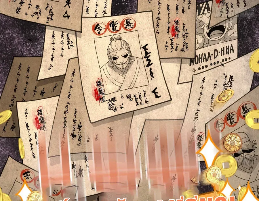 Thế Giới Quỷ Thần, Ta Có Ngộ Tính Đặc Thù Chapter 7 - Trang 2
