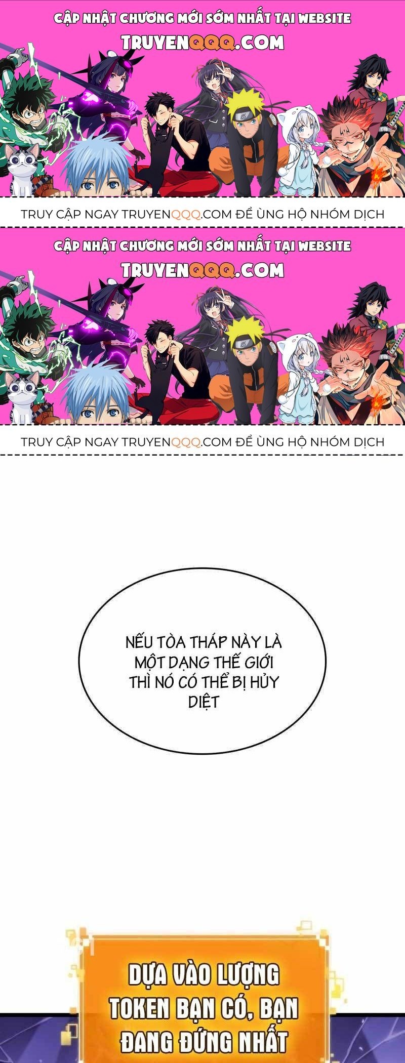 Thế Giới Sau Tận Thế Chapter 100.2 - Trang 2