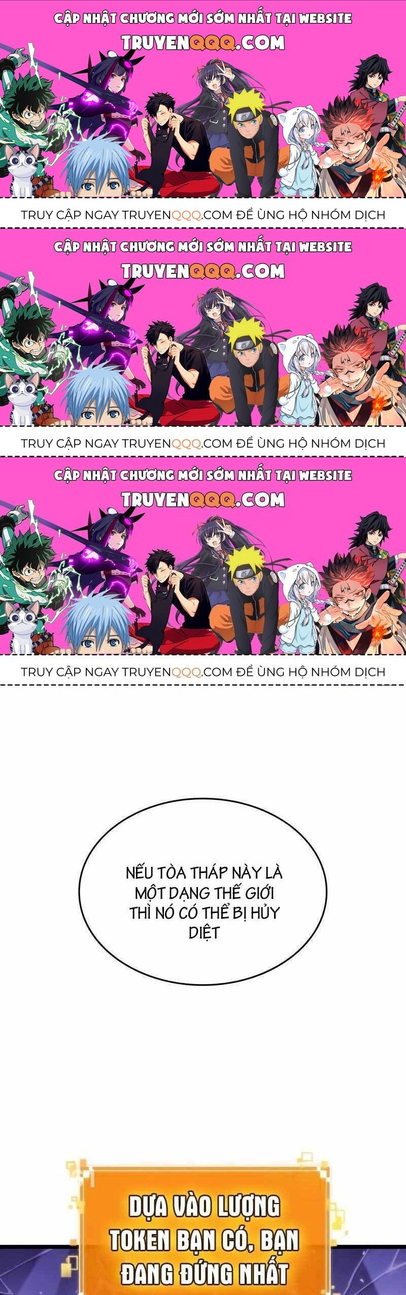 Thế Giới Sau Tận Thế Chapter 100.3 - Trang 2