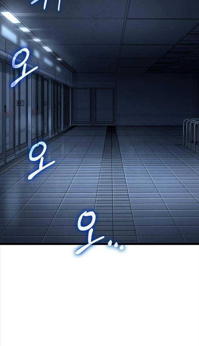 Thế Giới Sau Tận Thế Chapter 102 - Trang 2