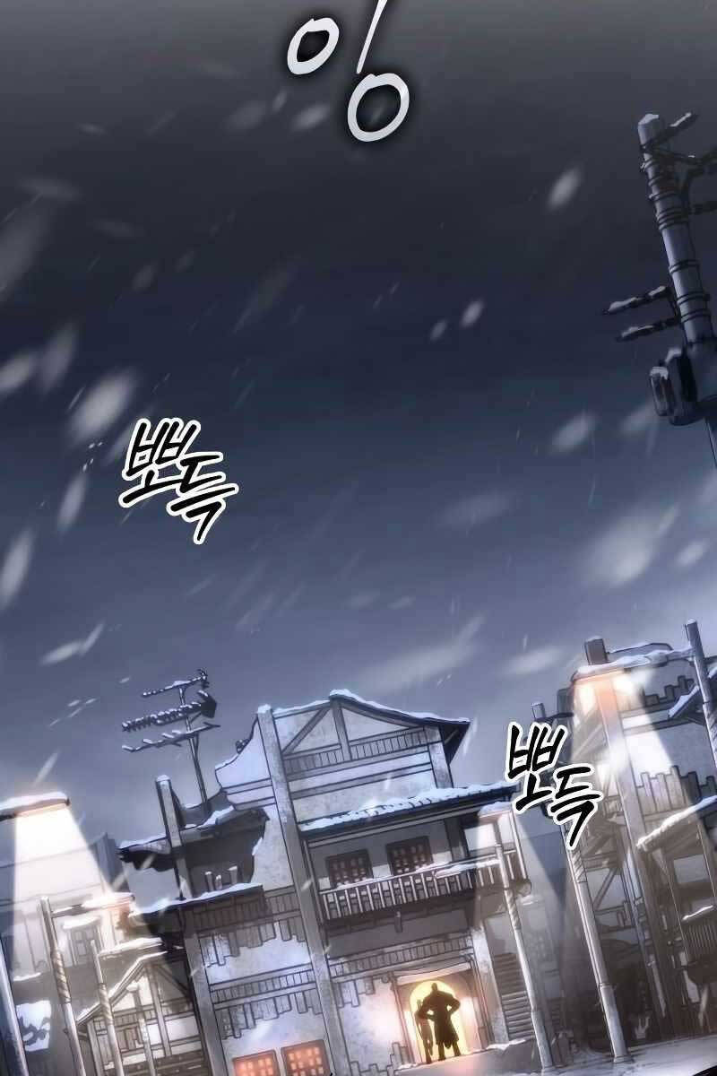 Thế Giới Sau Tận Thế Chapter 103 - Trang 2