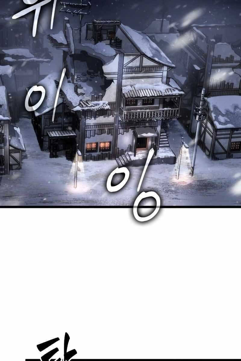 Thế Giới Sau Tận Thế Chapter 103 - Trang 2