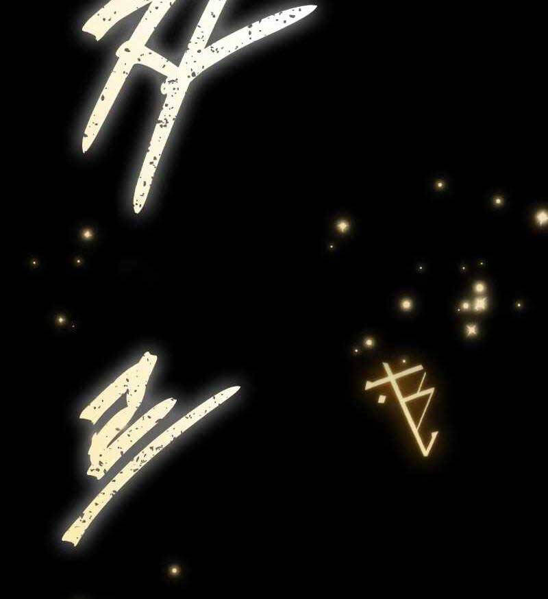 Thế Giới Sau Tận Thế Chapter 103 - Trang 2