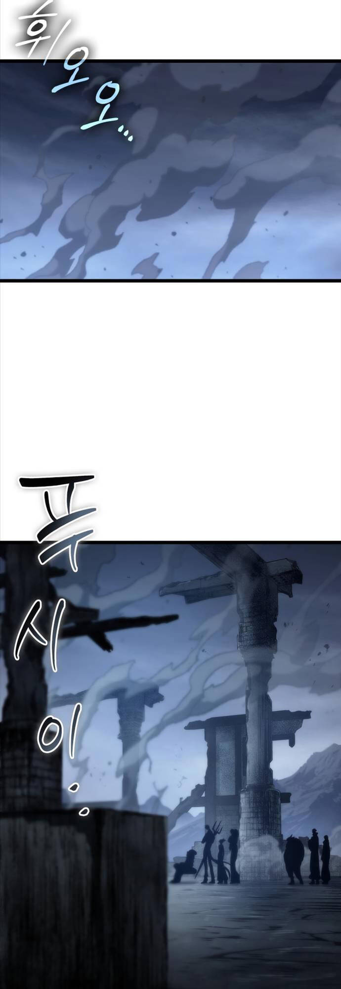 Thế Giới Sau Tận Thế Chapter 108 - Trang 2